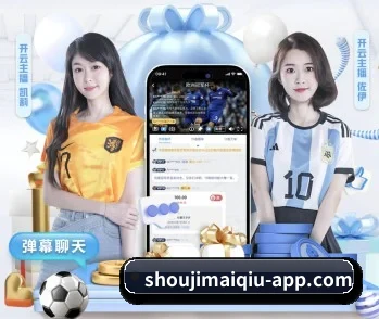手机买球官网的故事 - 体育资讯内容服务